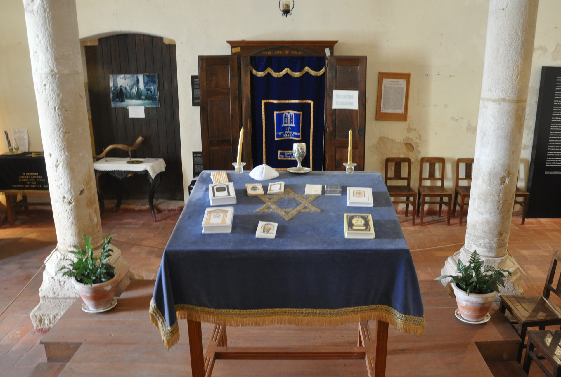 Interior of the medieval Synagogue of Tomar